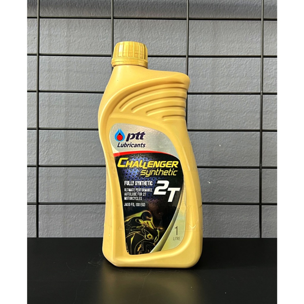 น้ำมันออโต้ลูป PTT Challenger Synthetic 2T ขนาด 1.0L