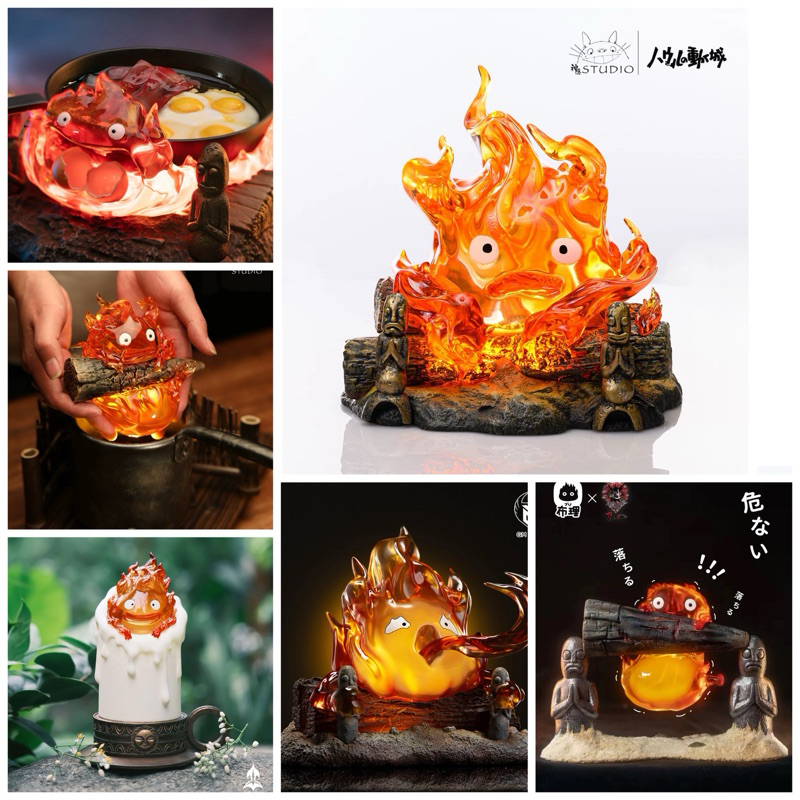 🔥พรีออเดอร์🔥 Howl’S Moving Castle Calcifer GK