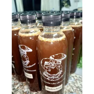 เชื้อเห็ดโคนปลวก เห็ดปลวก ดอกใหญ่ 1 ขวด ขนาด 500 ML.