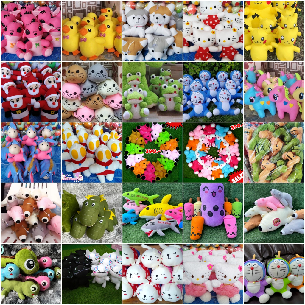 ตุ๊กตาตัวโหล งานเซต งานโหลเล็ก 7-8นิ้ว ยกชุด12ตัว สินค้าน่ารัก มีคละแบบด้วยนะคะ สินค้าพร้อมส่ง