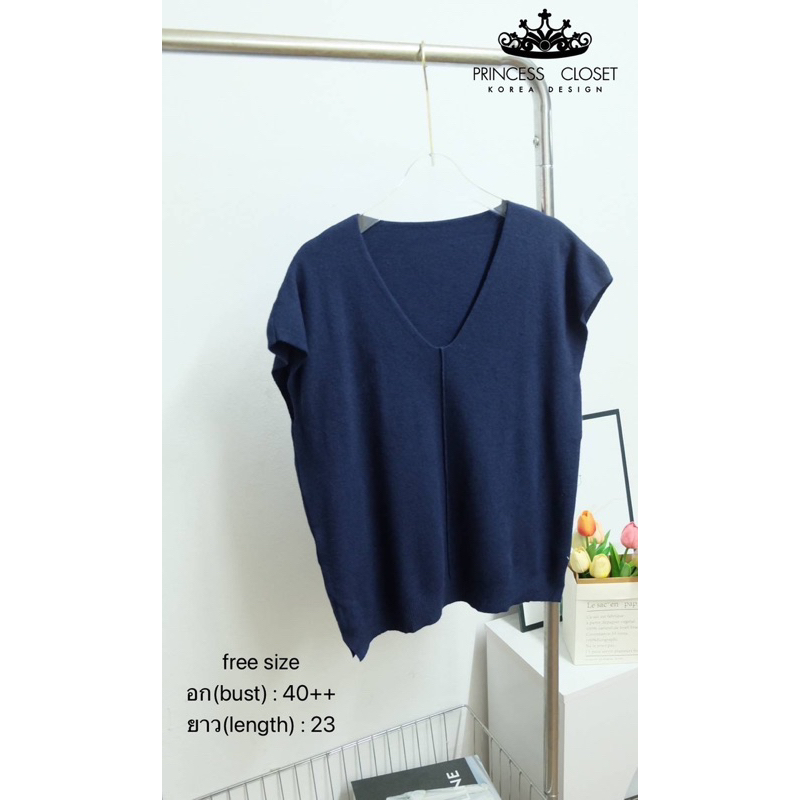 bybeyond เสื้อแฟชั่น ไหมพรม แขนสั้น คอวี ลายพื้น สไตล์เกาหลี พร้อมส่ง