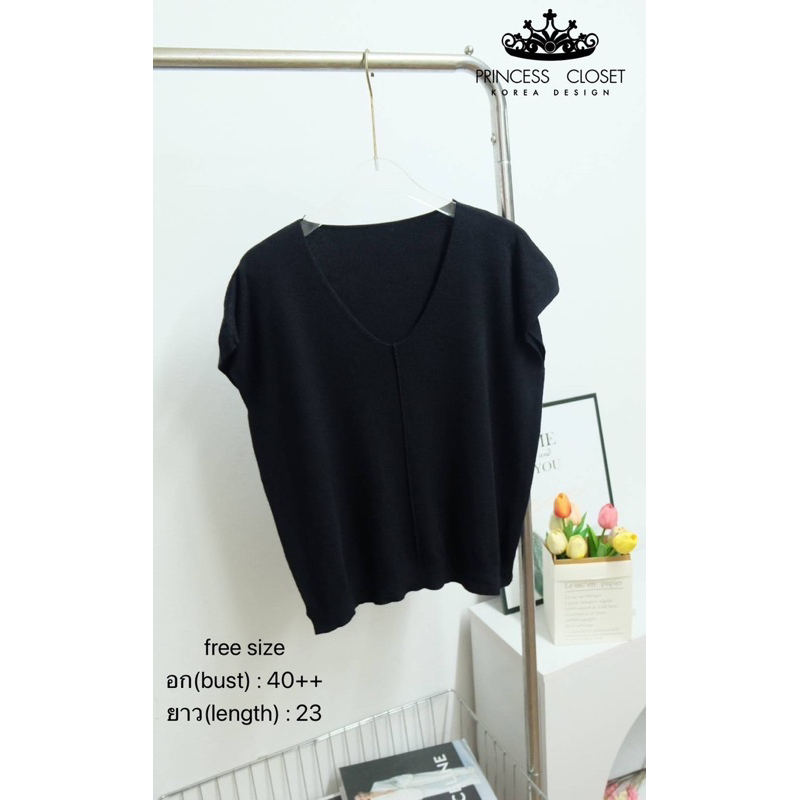 bybeyond เสื้อแฟชั่น ไหมพรม แขนสั้น คอวี ลายพื้น สไตล์เกาหลี พร้อมส่ง