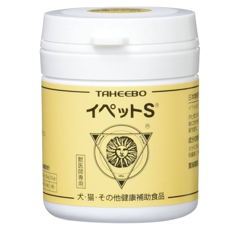 พร้อมส่ง Taheebo Ipet S ทาฮีโบ้ อาหารเสริมภูมิสัตว์เลี้ยง