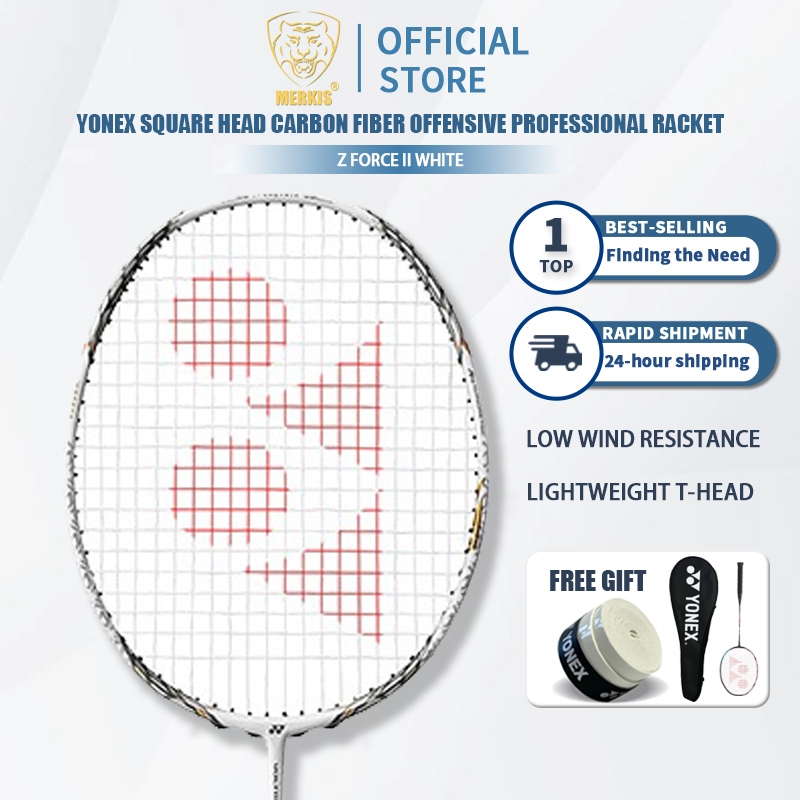 VOLTRIC Z FORCE II WHITE คาร์บอนไฟเบอร์สีขาว ประสิทธิภาพสูง 4U 28 ปอนด์ Pro ฟรีกระเป๋าแบดมินตัน (ผลิตในประเทศญี่）