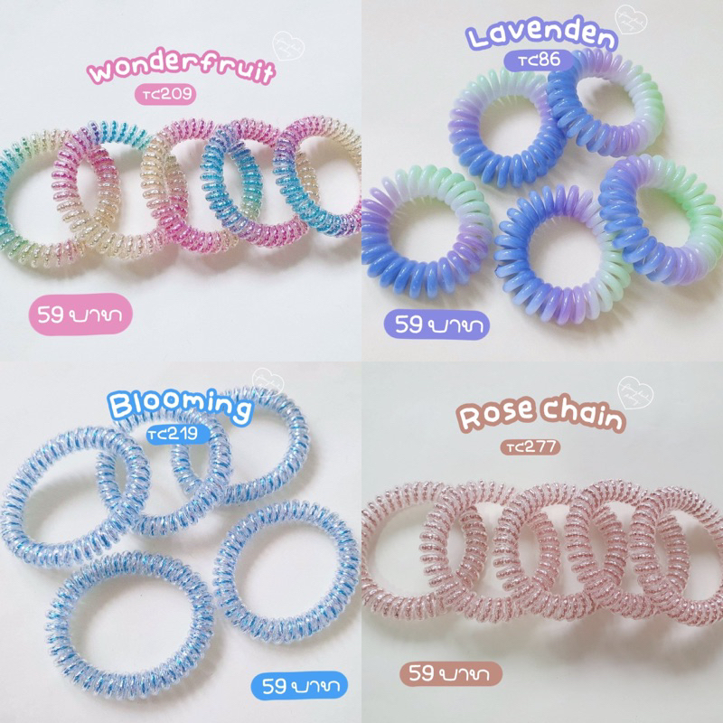 (ใช้โค้ดแฟชั่นลด 30% ได้ ) New color สีเข้าใหม่ ยางรัดผม Goodeveinghairring