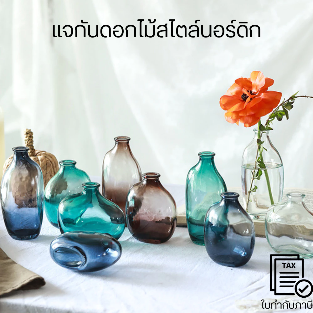 แจกันดอกไม้สไตล์นอร์ดิก แจกันแก้วโปร่งใสเครื่องประดับบ้าน ห้องนั่งเล่น ตกแต่งตามสถานที่