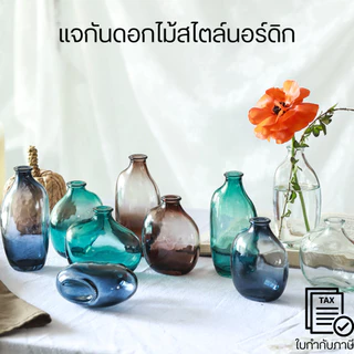 แจกันดอกไม้สไตล์นอร์ดิก แจกันแก้วโปร่งใสเครื่องประดับบ้าน ห้องนั่งเล่น ตกแต่งตามสถานที่