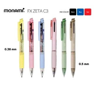 Monami ปากกาลูกลื่น 3 ระบบ FX-ZETA C3 ขาด 0.38 มม. และ 0.5 ม…