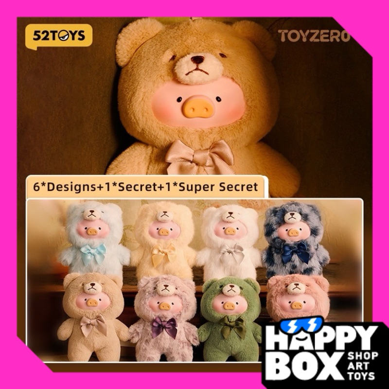 ‼️พร้อมส่ง‼️ Vintage Teddy Shop Vinyl Face Blind Box