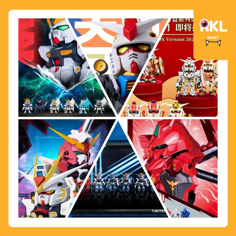 พร้อมส่ง ยกกล่อง-แยกตัว Qmsv-mini : รวมซีรีย์ Freedom Gundam / Mini Box 2024 / Strike&Justice / Rx / Sazabi/ Secret