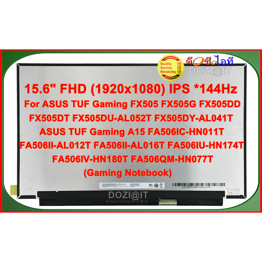 จอโน๊ตบุ๊ค LCD•LED Notebook 15.6"นิ้ว For ASUS TUF Gaming FX505DY TUF A15 FA506IC-HN FA506II-AL TUF 