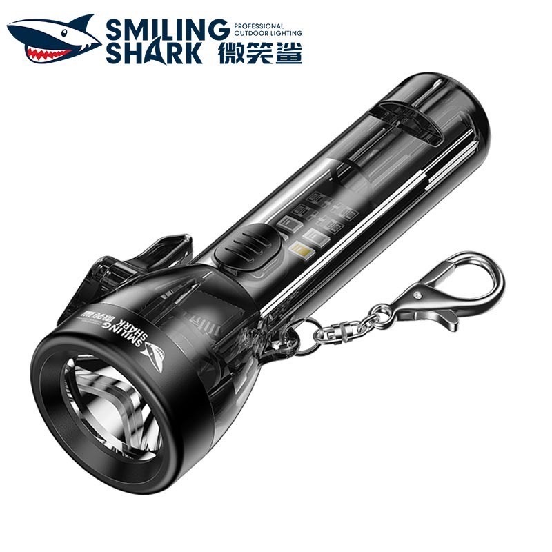 SmilingShark TIP0021 ไฟฉาย led พวงกุญแจไฟฉาย led 6 โหมด ขนาดเล็ก สว่างมาก สีแดง และสีฟ้า กันน้ํา สําหรับตั้งแคมป์ เดินป่