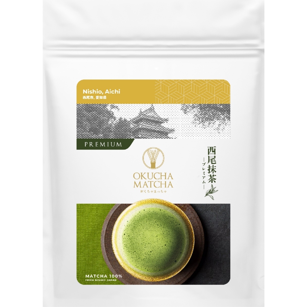 [Premium] Matcha มัทฉะนำเข้าญี่ปุ่น เเบรนด์ Okucha Matcha