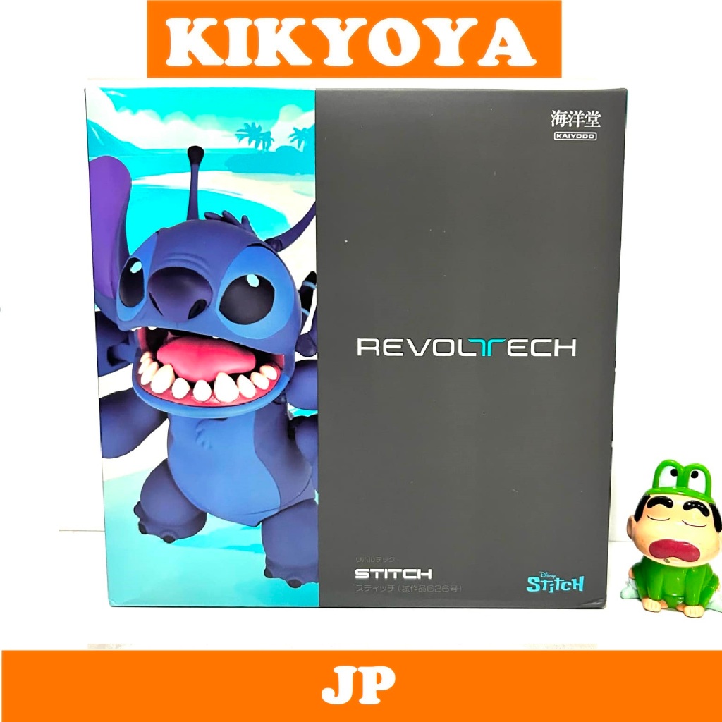 + Revoltech Disney Stitch Prototype No. 626 5720 LOT JP NEW