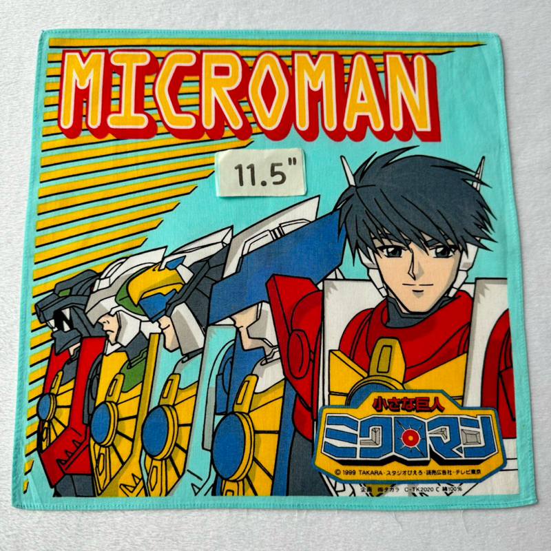 Microman ผ้าเช็ดหน้า การ์ตูนญี่ปุ่น