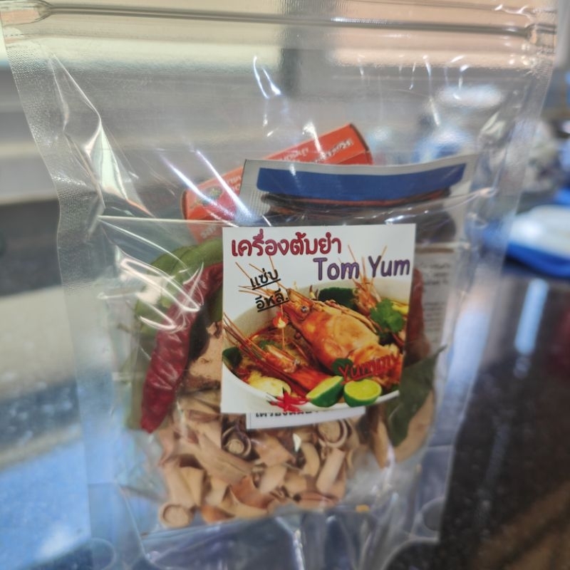 ต้มยำ เครื่องต้มยำ เซ็ทต้มยำ มีซุปก้อนต้มยำ น้ำพริกเผา ในเซ็ท (Tom Yum Set ) พร้อมปรุง ขนาด 30 กรัม