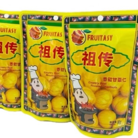 เกาลัด 10 ถุง จัดโปร ตรา Fruitasy อร่อย นิ่ม หอมย้ำ ถุงละ80กรัม พร้อมส่ง