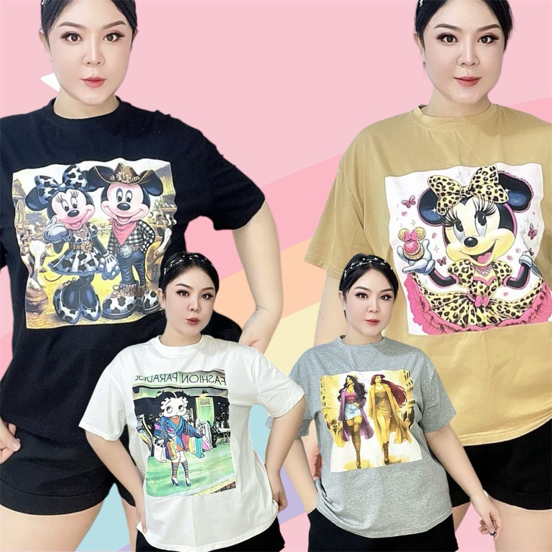 เสื้อผ้ายืดสกรีนผ้าสเปนเดก งานนำเข้า อกหน้าผ้าก่อนยืด 50นิ้ว  ยืดได้ 60นิ้ว วงแขน 22-28 นิ้ว ความยาว 27นิ้ว