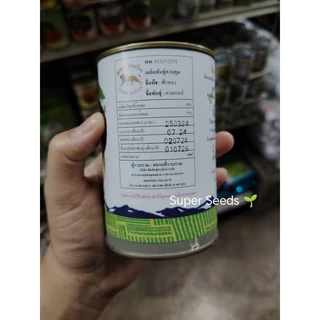 เมล็ดพันธุ์ฟักทอง คางคกแท้ สิงห์โต ขนาด 30 และ 250 กรัม