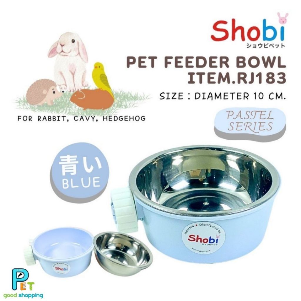 Shobi-ถ้วยสแตนเลสติดกรง ขนาด( L = 832 )/( M = 827 )/(S = RJ183 )