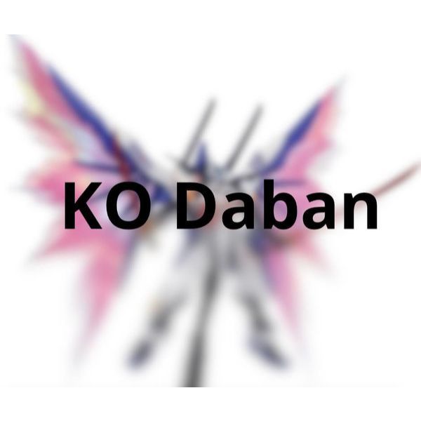 พร้อมส่ง กล่องไม่สาย [Daban] 6659 MG 1/100 KO GBK-20