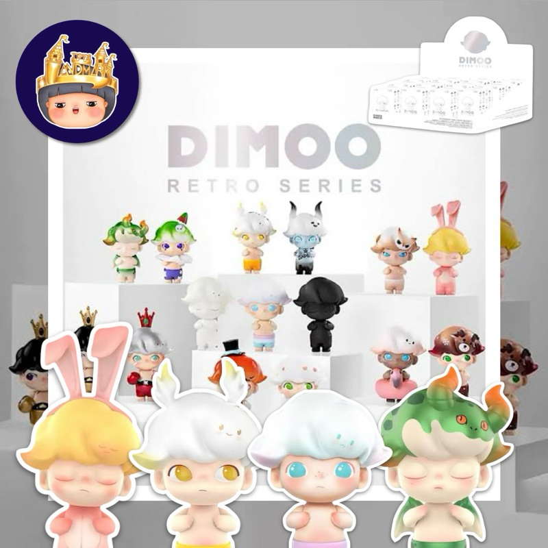 [ยกกล่อง] Dimoo retro series🪐 (พร้อมส่ง)