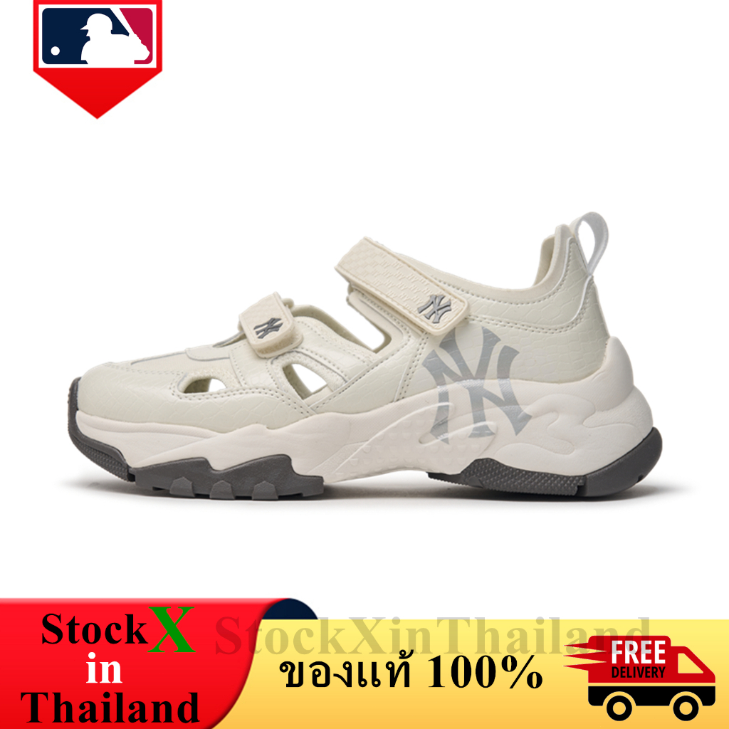 MLB Bigball Chunky Mask Lux White รองเท้าผู้ชาย รองเท้าผู้หญิง ของแท้ 100% 3ASDBCL43-50WHS
