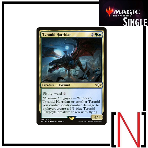 [MTG][Single][40K] Tyranid Harridan ระดับ Rare [ภาษาอังกฤษ]