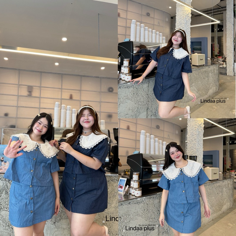 (LD) เซต เสื้อคอปกลูกไม้ + กระโปรง ผ้ายีนส์แท้ สวย เรียบร้อย ผู้ดีมากๆ เสื้อผ้าสาวอวบอ้วน พลัสไซส์ ไซส์ใหญ่