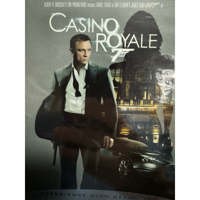 casino royale 007 bluray ซับไทย มือ2