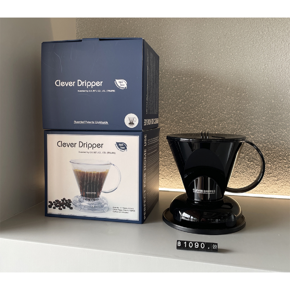 [พร้อมส่ง] Clever Dripper จากประเทศไต้หวัน ไซส์ S (240ml.) แถมกระดาษกรองมาให้ในกล่อง
