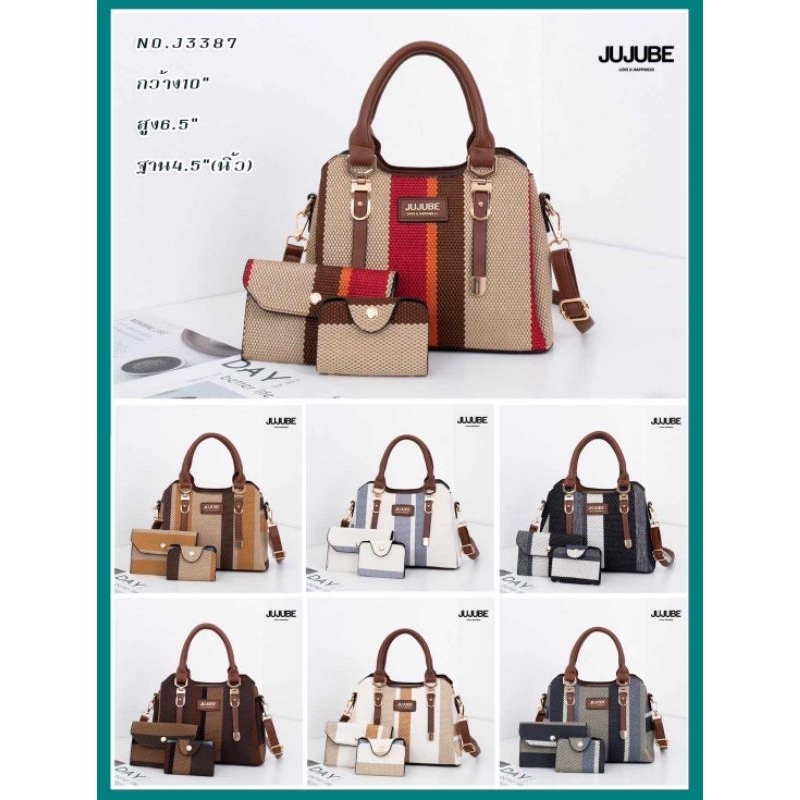 ชื่อสินค้า* A016(พร้อมส่งในไทย)JUJUBE JUJUBE กระเป๋าสะพายไหล่ กระเป๋าถือ กระเป๋าสะพายไหล่ จุของได้เย