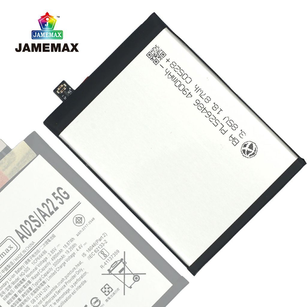 เหมาะสำหรับ Jamemax Samsung A02S/A22 5G model HQ-50S แบตเตอรี่แบตเตอรี่พร้อมชุดเครื่องมือ - ภาพย่อย 5