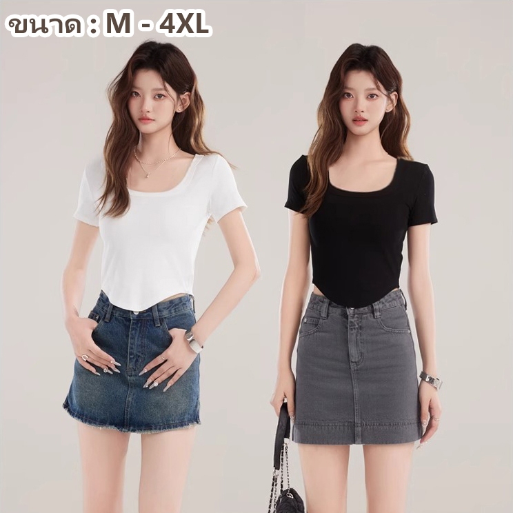 เสื้อยืดผู้หญิง เสื้อยืดคอยู สีทึบ เซ็กซี่ แขนสั้น ผิดปกติ ท็อปส์ซูผ้าฝ้าย แสดงผอม เสื้อยืดสาวอวบ เสื้อโอเวอร์ไซส์ M-4XL