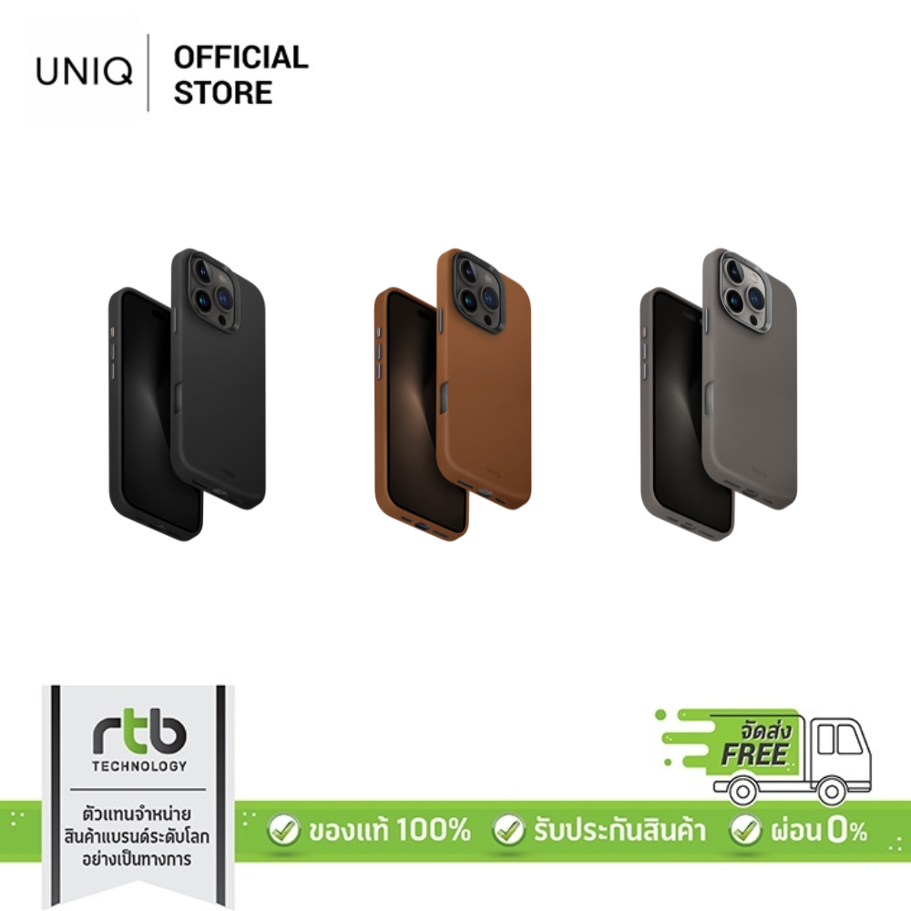 UNIQ เคสสำหรับ iPhone 16 Pro/16 Pro Max รุ่น Lyden (MagClick™ Magnetic Wireless Charging) by RTB