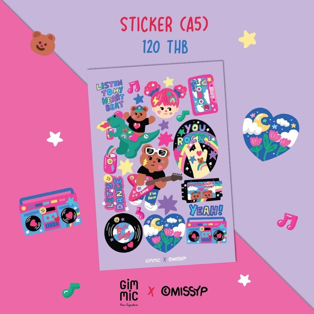 STICKER A5 ไดคัทพร้อมใช้งาน เนื้อสติ๊กเกอร์หนา สีสวยคมชัด 💗🍸🌼✨