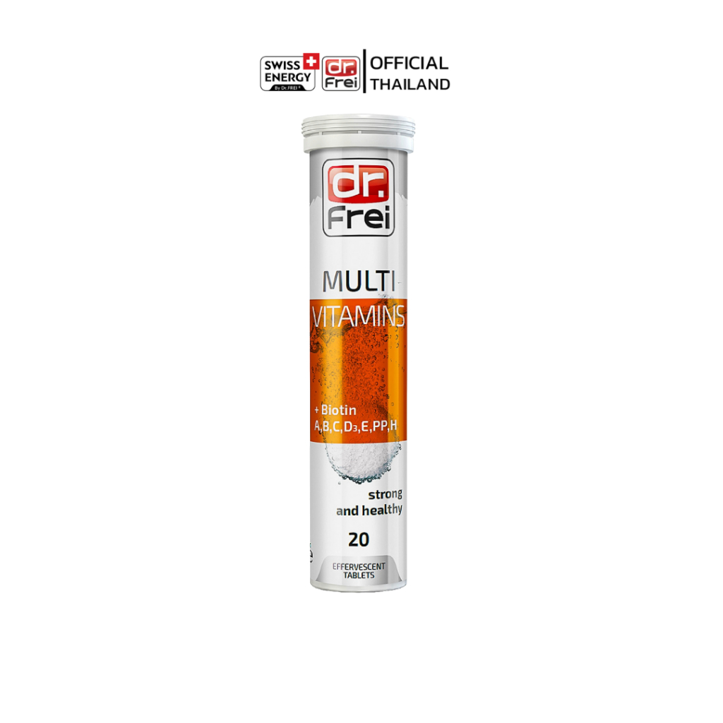 Swiss Energy Dr.frei MULTI vitamins + Biotin 1 หลอด ดร.ฟราย เม็ดฟู่ วิตามินรวมแร่ธาตุ 12 ชนิด ผสมไบโอติน
