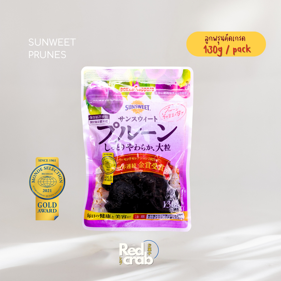 ลูกพรุนคัดเกรด 130กรัม SUNSWEET MADE IN JAPAN 130G.