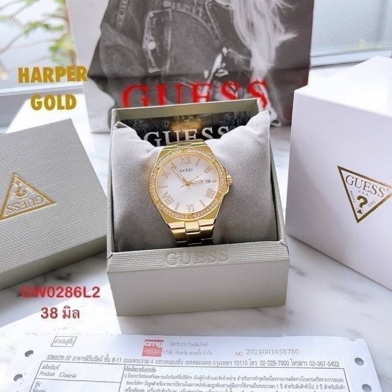 นาฬิกาผู้หญิง Guess Harper Gold GW0286L2ของแท้