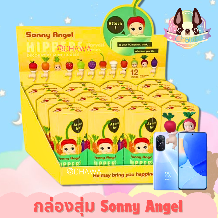 พร้อมส่งจากไทย งานเทียบ กล่องสุ่ม Sonny Angel HIPPER เกาะโทรศัพท์ สุดฮิต