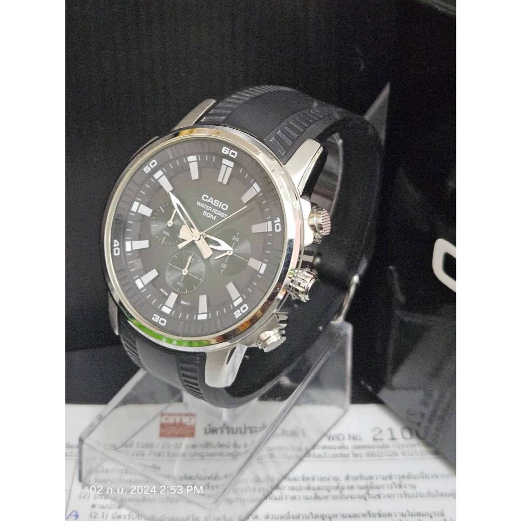 นาฬิกาข้อมือ Casio Standard Men Chronograph MTP-E505(CMG) รุ่น MTP-E505-1A