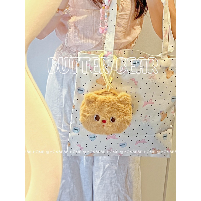กระเป๋าใส่เหรียญ butterbear กระเป๋าสตางค์ พร้อมส่ง