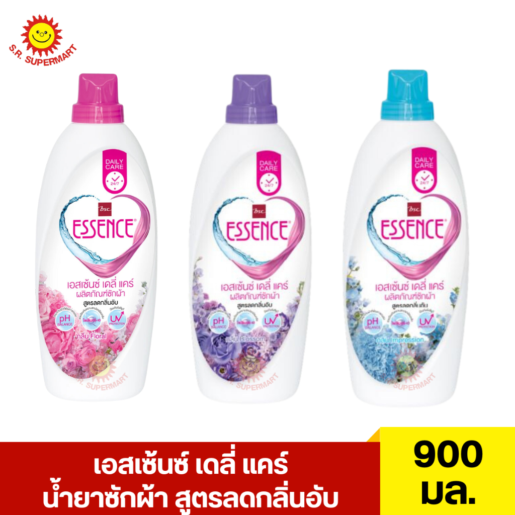 Essence เอสเซ้นซ์ เดลี่แคร์ ผลิตภัณฑ์ซักผ้า สูตรลดกลิ่นอับกลิ่นอิมเพรสชั่น 900 มล. (1 ลัง 12 ขวด)