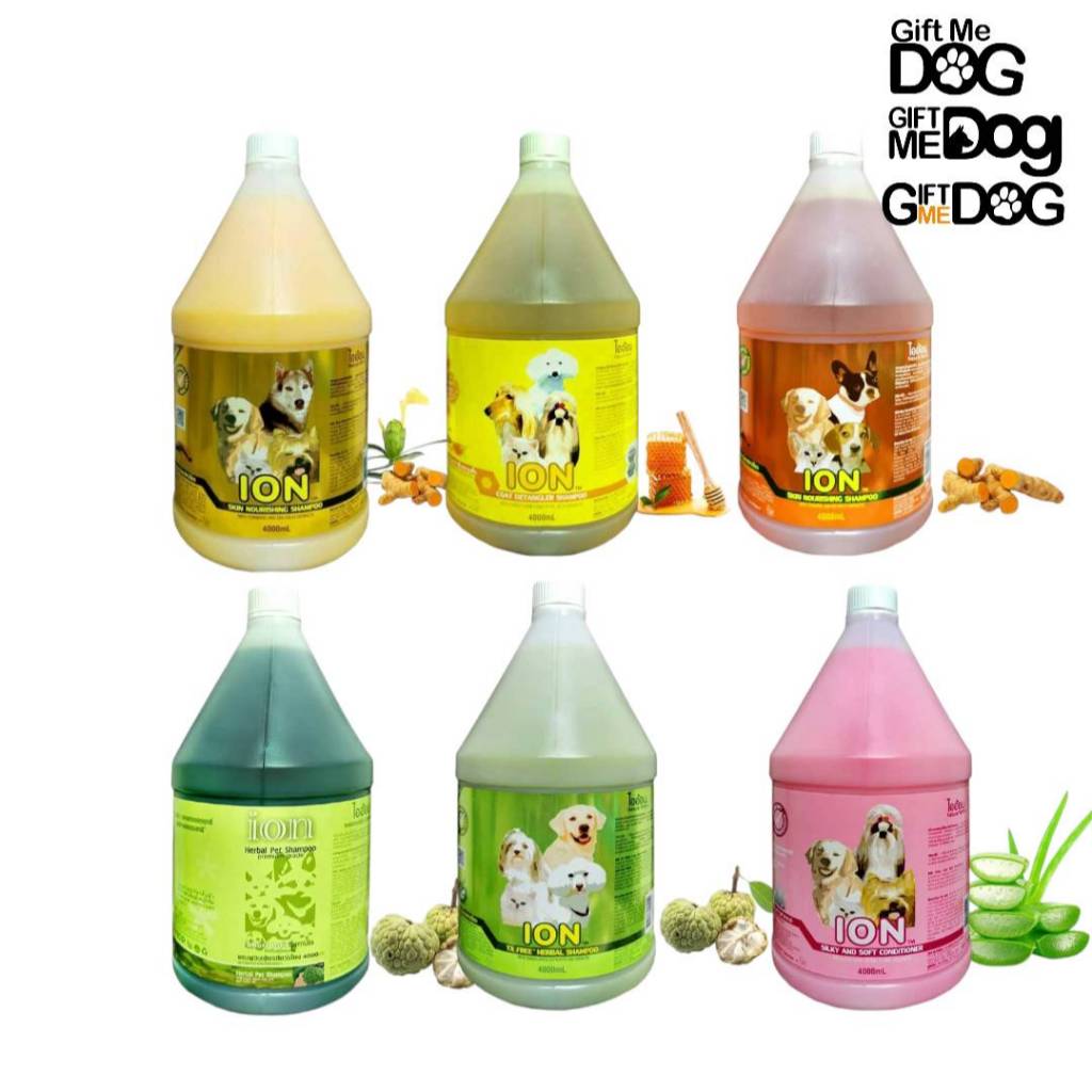 ION pet shampoo ไออน แกลลอน แชมพูสมุนไพร สัตว์เลี้ยง   แชมพูสุนัข แชมพูแมว แชมพูสัตว์เลี้ยง ขนาด4000