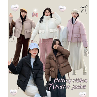 DD(no.71)🌨️🎀Melting Ribbon Puffer jacket 🎀❄️น่ารักฉ่ำา✨ละมุน…