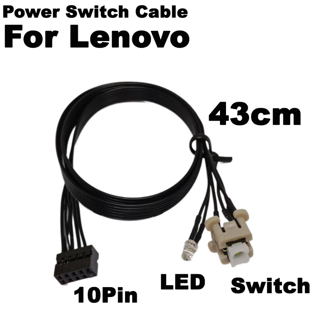 สายซ่อม CASE Lenovo Chassis Power Button for Lenovo 720-18APR Ideacentre 510A Pro 310A 00xl278