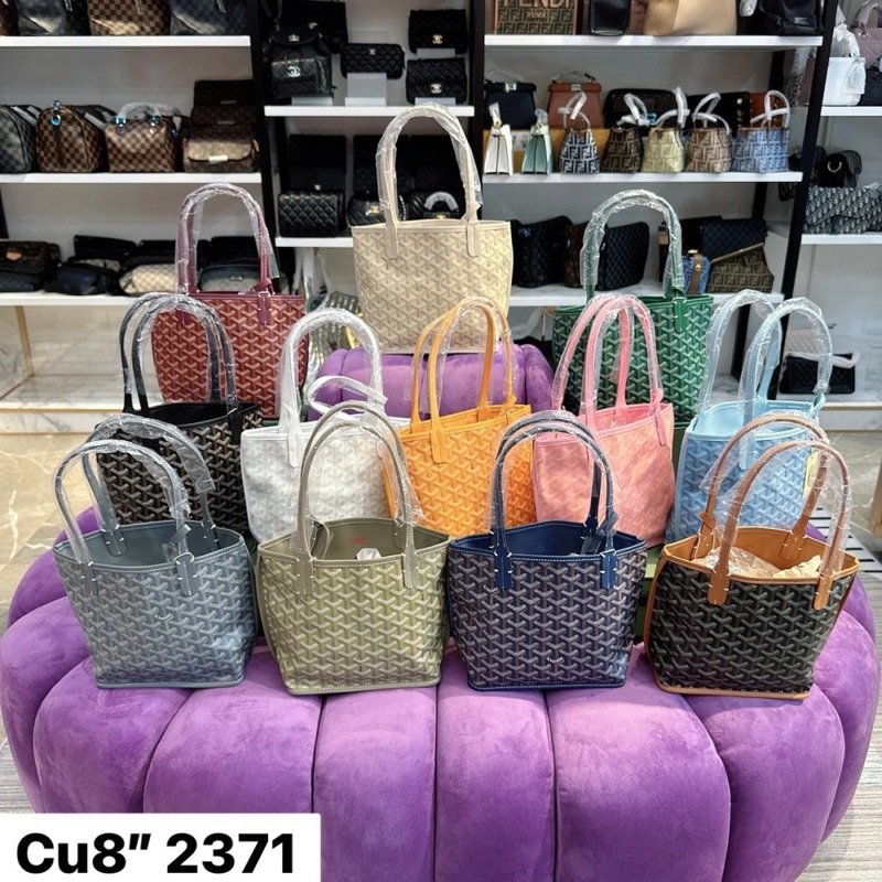 กระเป๋าถือช้อปปิ้งมินิขนาด 8 นิ้วสินค้าสวยตรงปกพร้อมถุงผ้าค่ะ