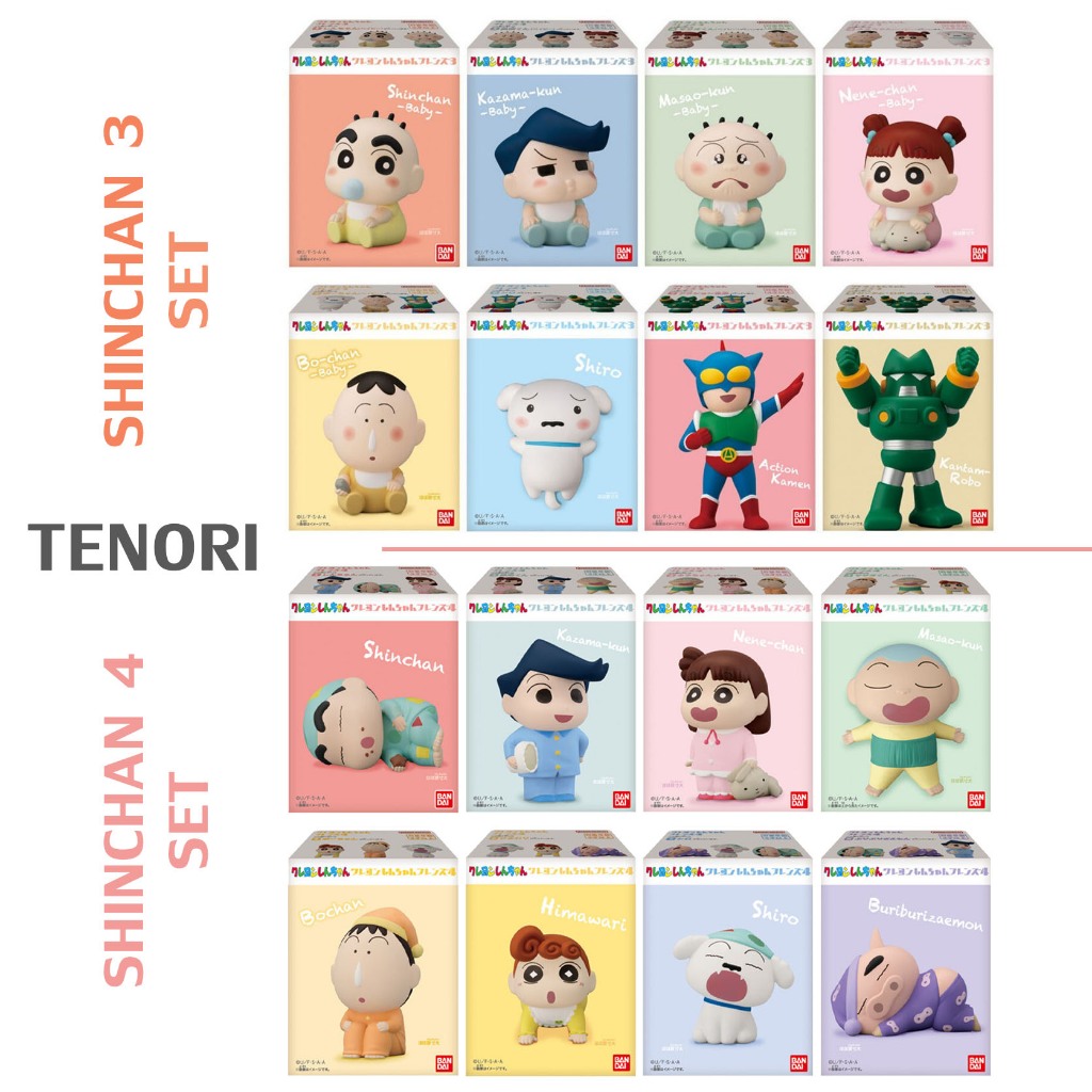 เหมา Bandai Crayon Shin-Chan Friends Baby Minifigure 3 4 โมเดล Model Figure ลิขสิทธิ์แท้ ชินจัง Tenori ShinChan Action