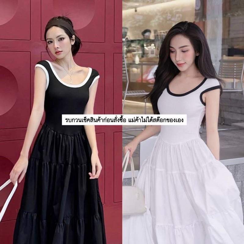 เดรสแขนกุดผ้าพริ้วใส่สบายทรงกระโปรงบานยาว