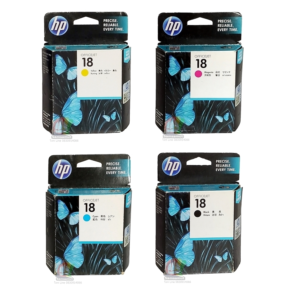 HP 18 Bk,C,M,Y อิงค์เจ็ท Officejet Pro K5300 /K5400dn /K5400dtn /K8600 /K8600dn /L7380 /L7580 /L7590